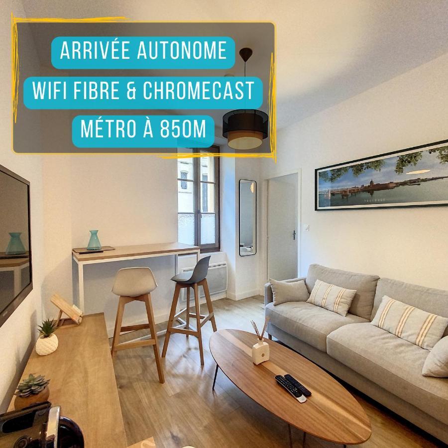 טולוז Ღ Le Cosy Brienne • T2 Au Centre-Ville Ღ Metro מראה חיצוני תמונה